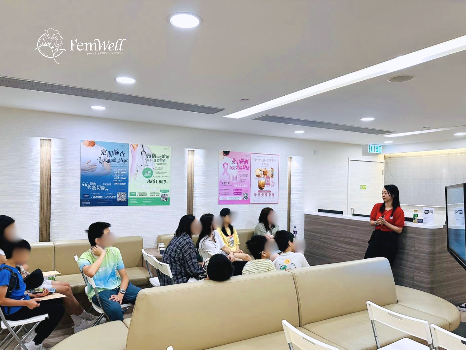 楷和医疗很荣幸与AXA安盛在FemWell联合主办了「亲子．夏日HPV知识Level Up」活动